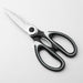 Kitchen Scissors Shears Multi-Purpose Stainless Steel Chicken Bone - Esellertree