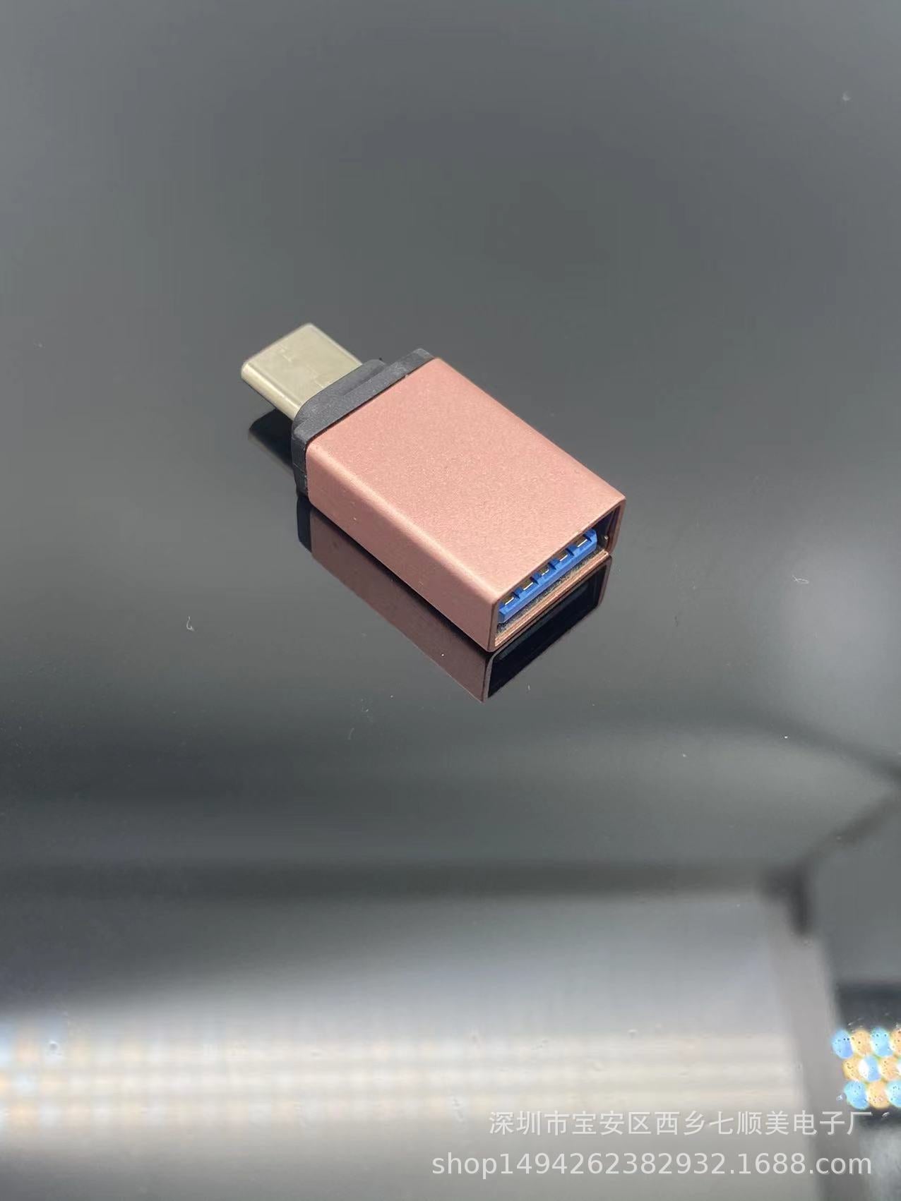 USB-C to USB 3.0 Adapter OTG | Type-C Female to USB-A Male – Esellertree