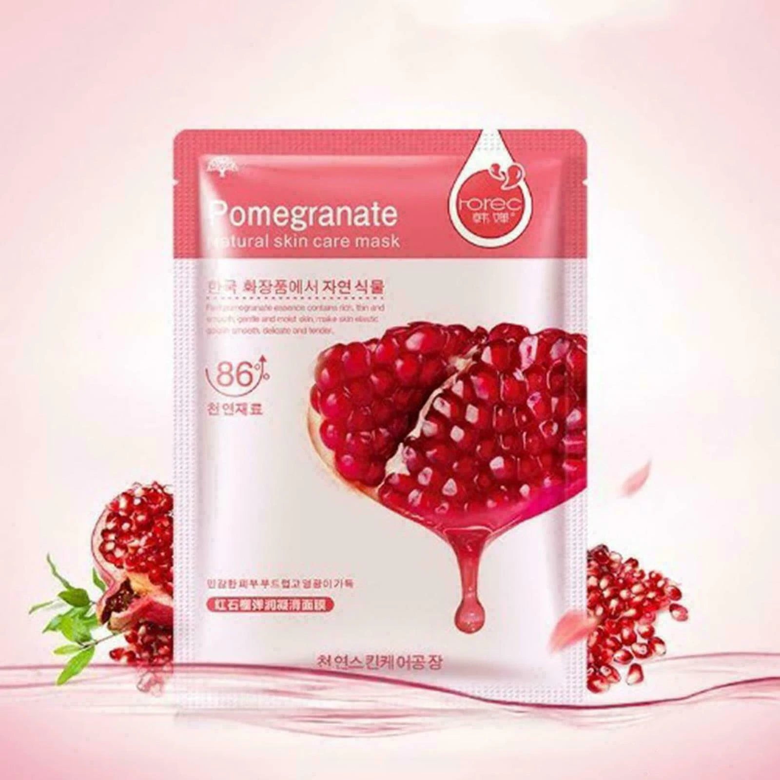 Natural Moisturising Hydrating Face Mask Sheets (Pack of 6) – Deeply Nourishing Skincare for All Skin Types