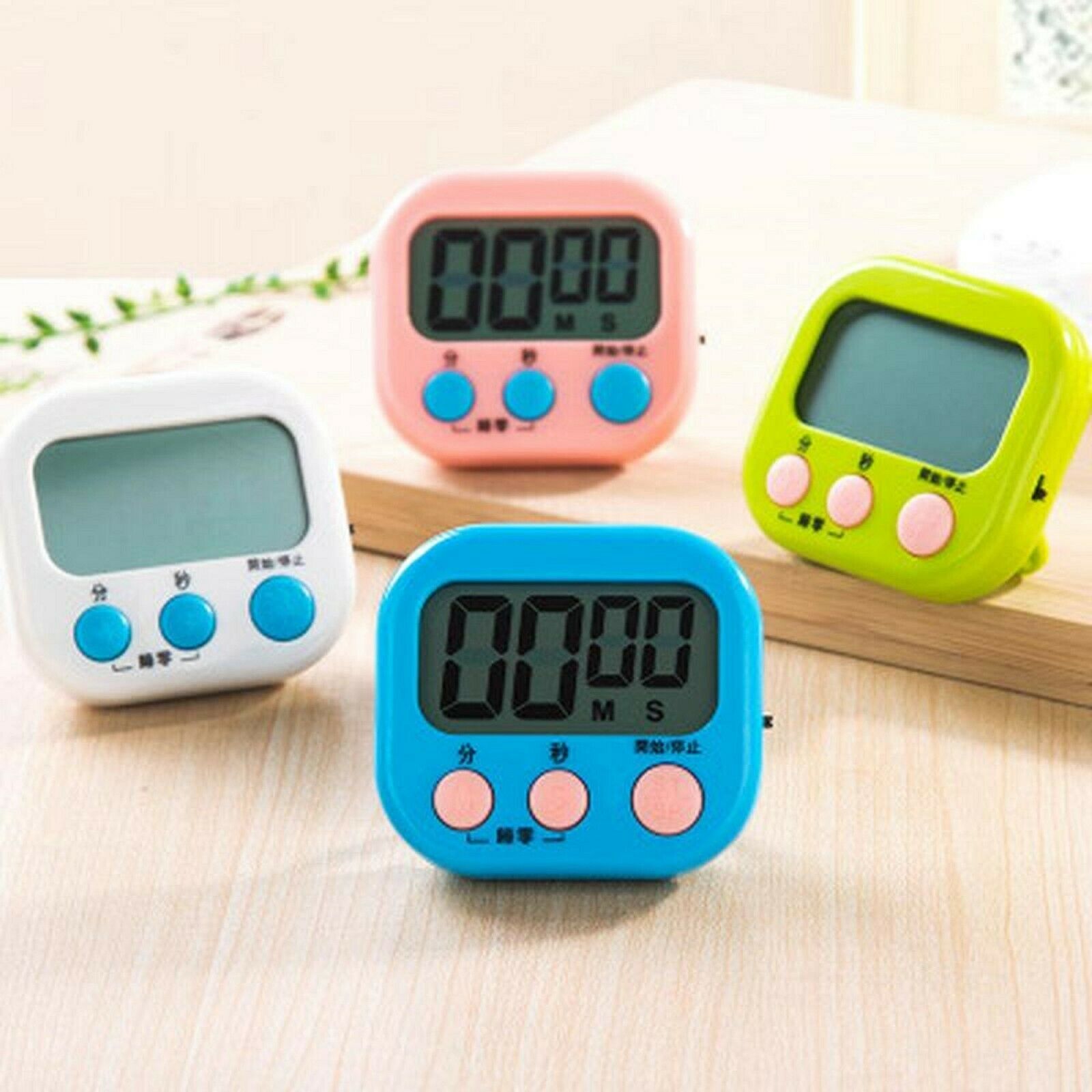 Kitchen Egg Cooking Magnetic Timer Clock Stopwatch Large LCD Digital Loud Alarm - Esellertree